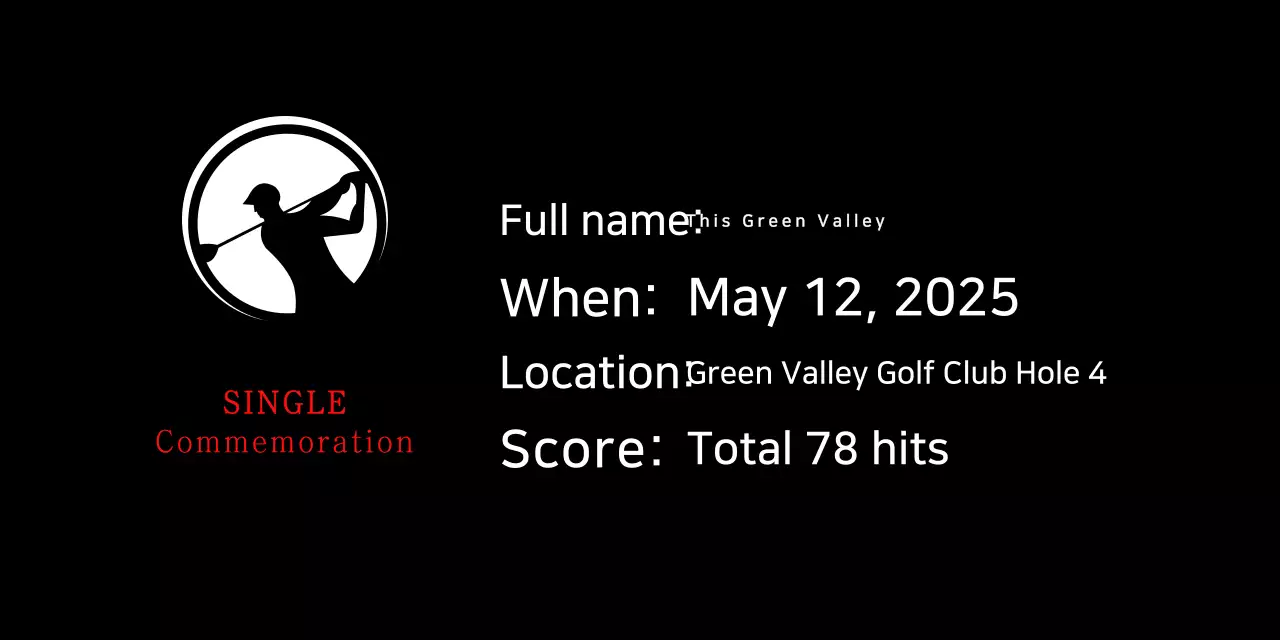 Celebrating White's Simple Golf