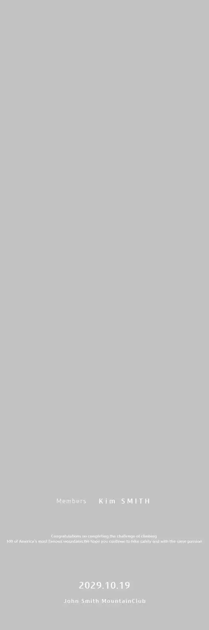 Placa de alpinismo simples verde