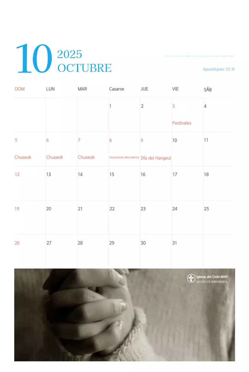 Calendario eclesiástico azul de concepto moderno