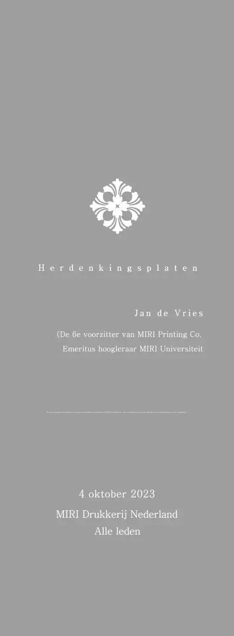 Klassieke plaquette met patroon in opdracht