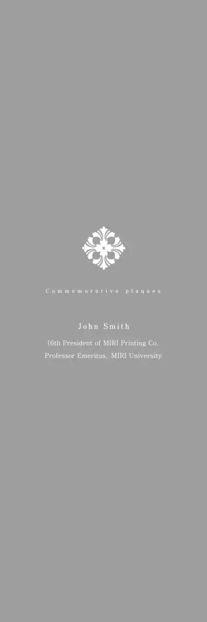 Placa clássica encomendada com padrão