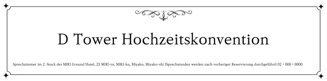 Black Classic Heiratsanzeige