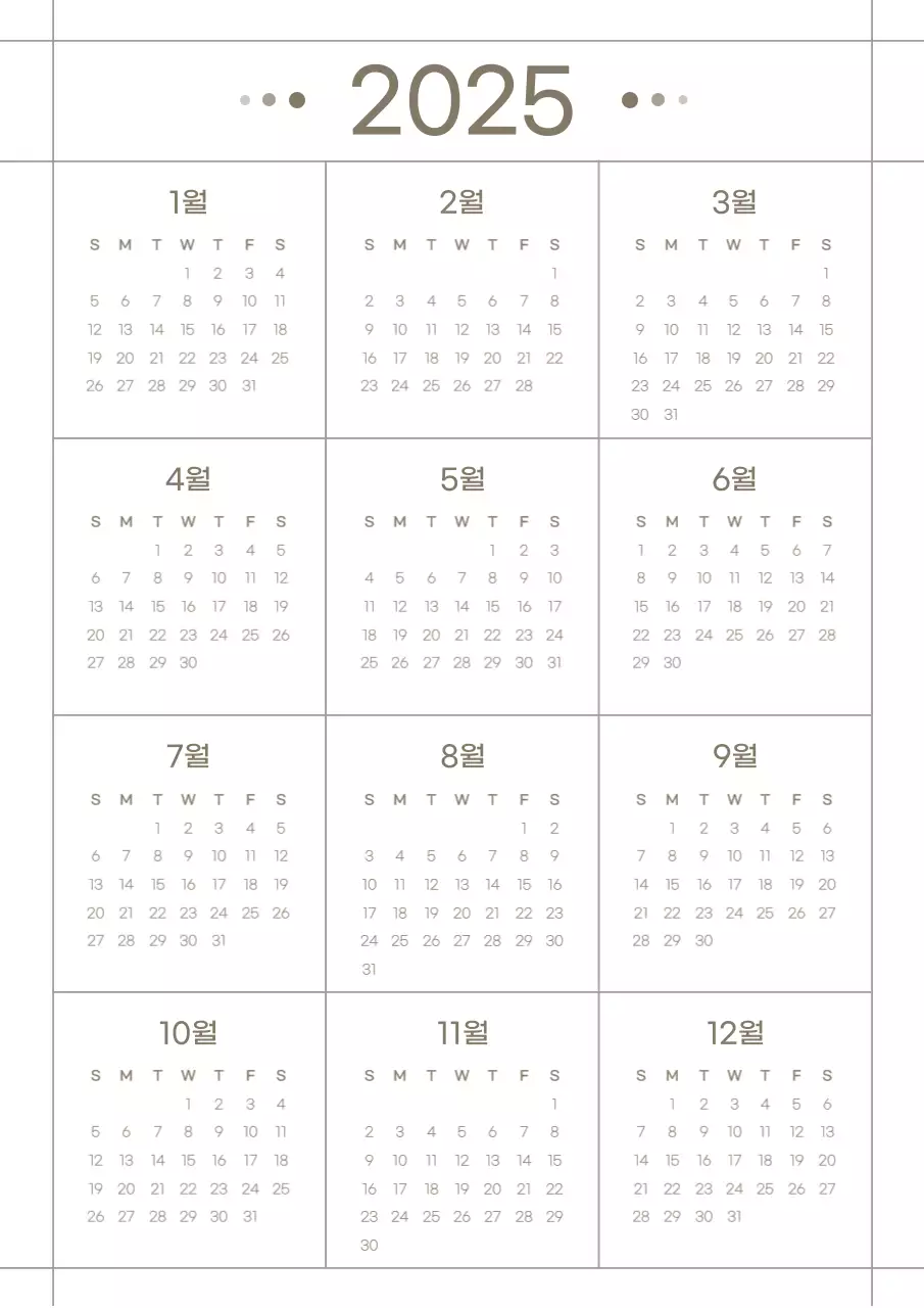 갈색과 흰색의 깔끔한 그리드 달력