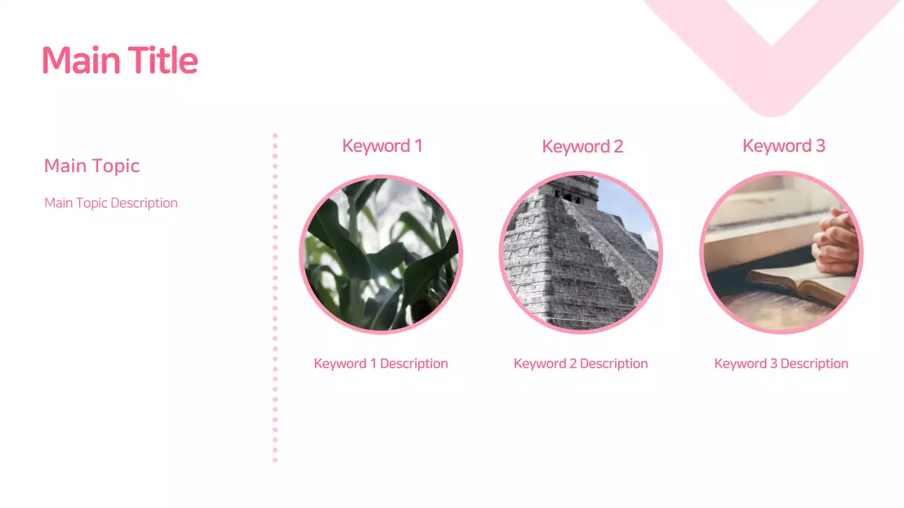 AI 프레젠테이션_템플릿282