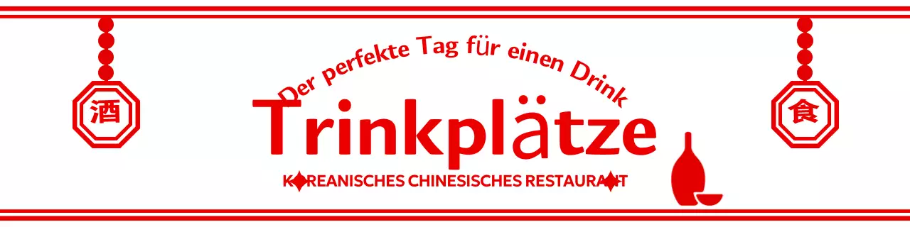 Rot Traditionelle Restaurant-Anzeigen