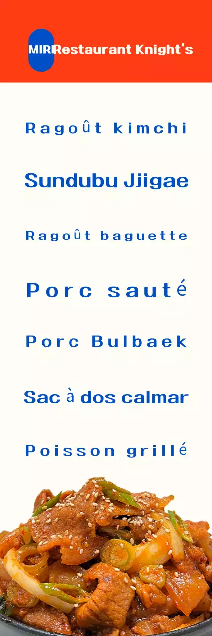 Bannière promotionnelle pour le restaurant Knight's Baekbanjip