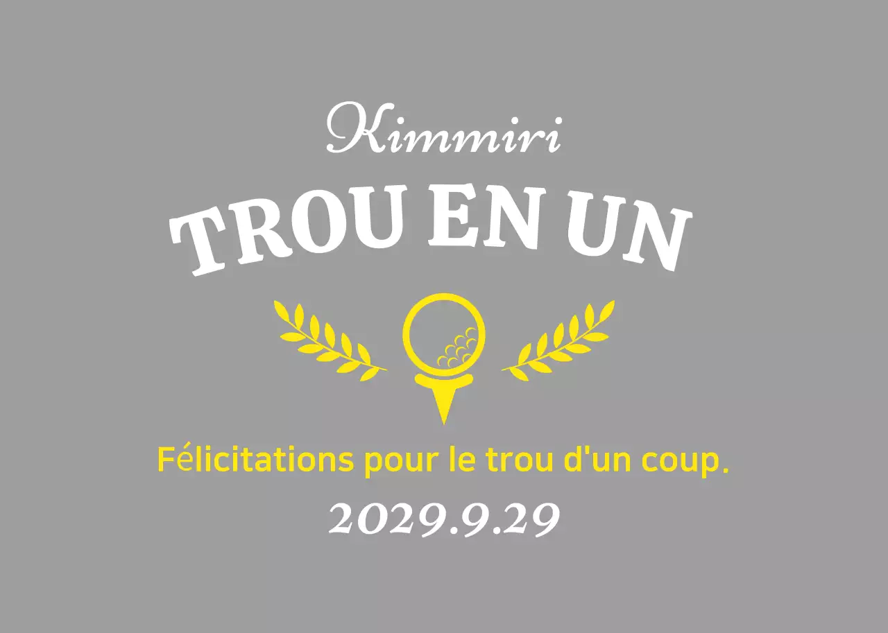 White Vintage Golf Celebration