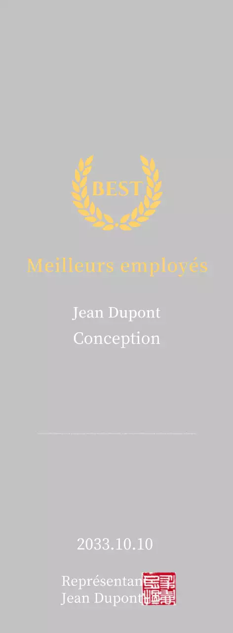 Plaque d'inscription simple jaune