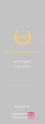 Plaque d'inscription simple jaune