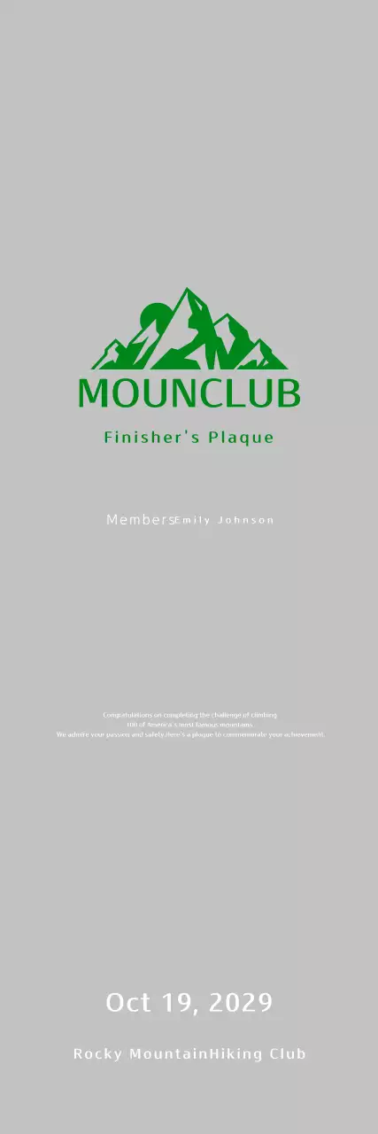 Plakat Pendakian Gunung Sederhana Hijau