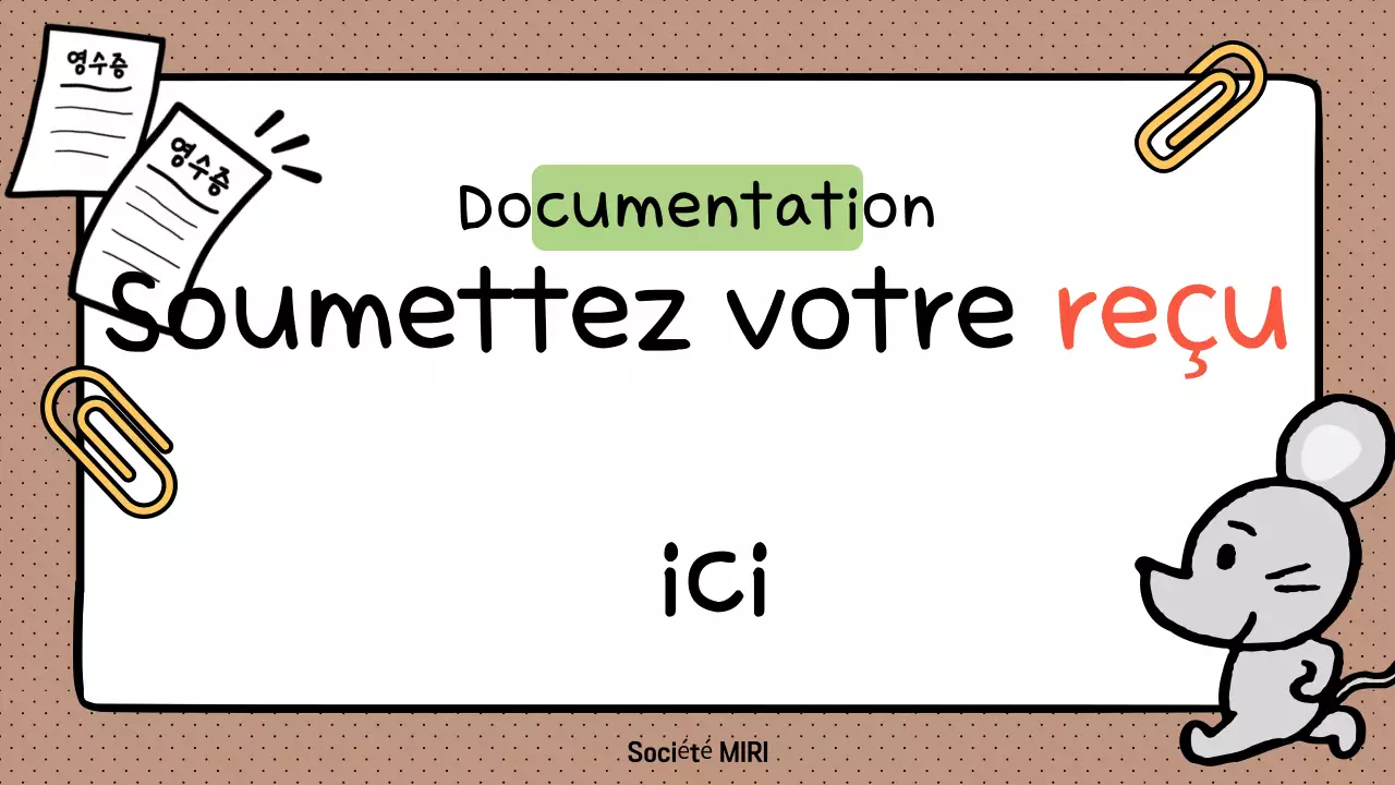 Un petit guide à la menthe