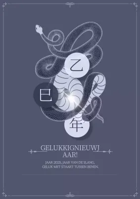 Grijze traditionele nieuwjaarswensen