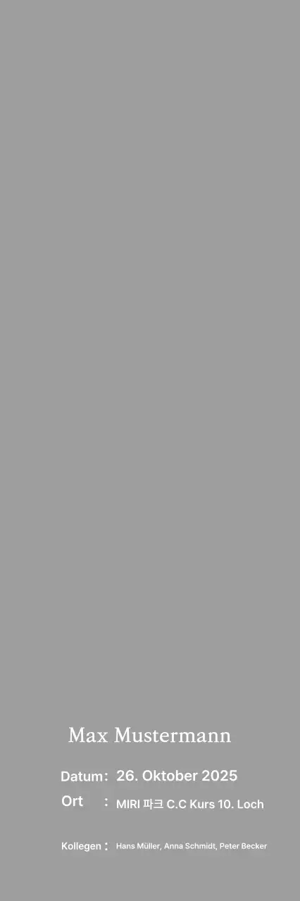 Gepflegte Listungstafel mit Lorbeeren