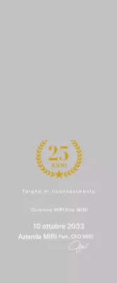 Placca di ringraziamento ordinata