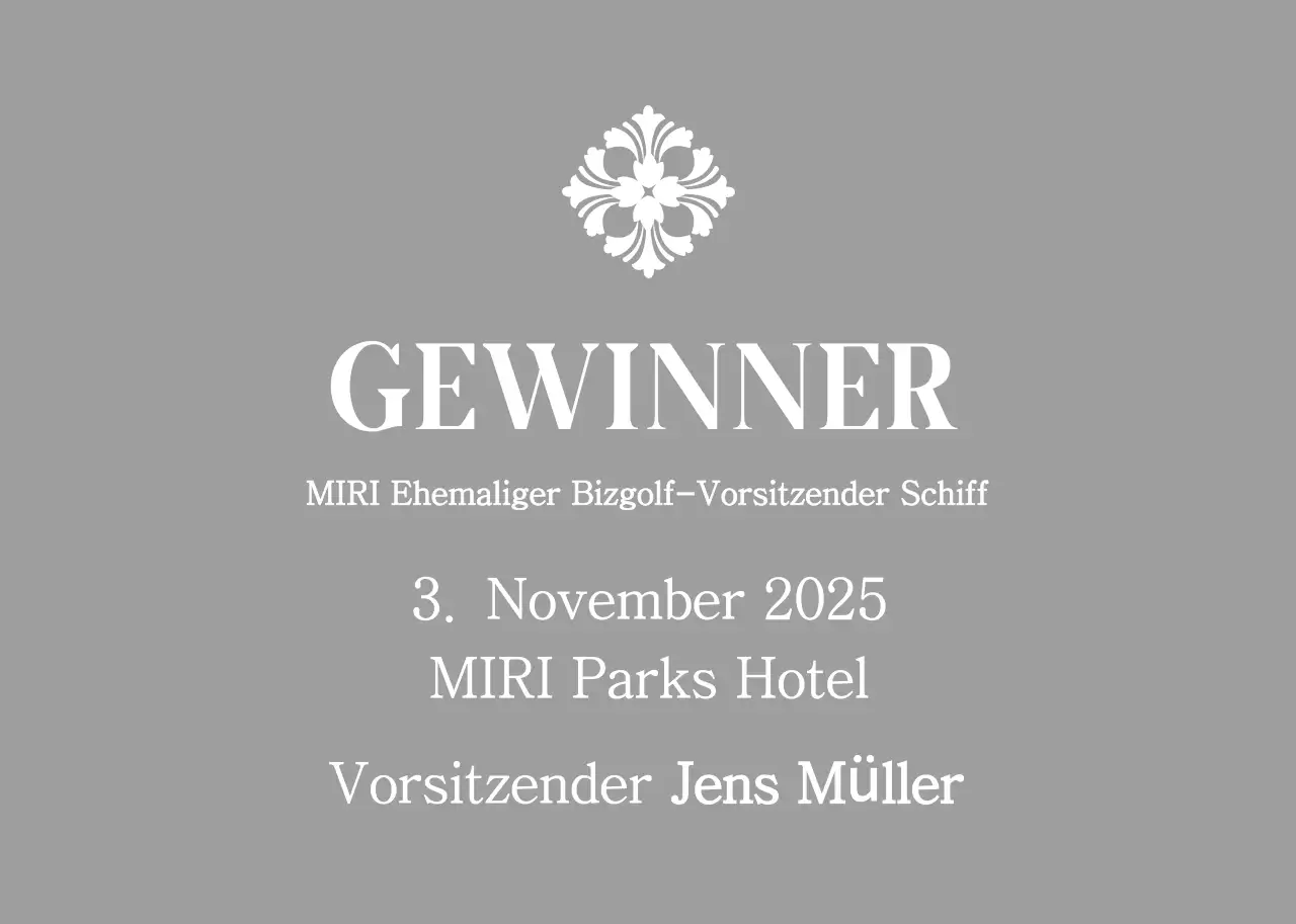 Klassische Golftrophäe mit Muster