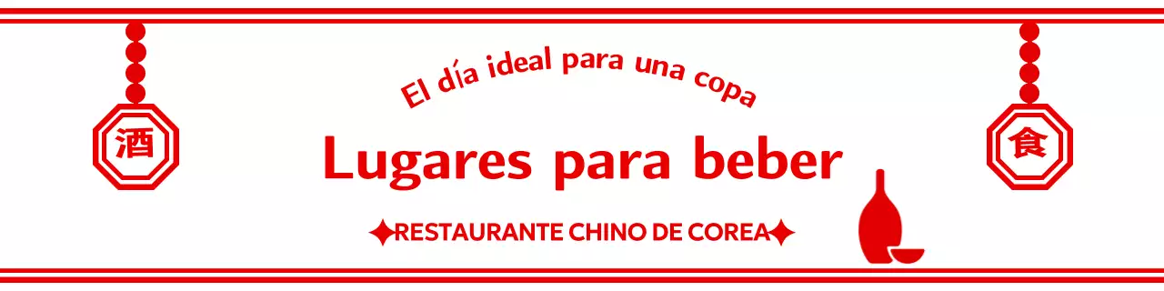 Anuncios rojos de restaurantes tradicionales