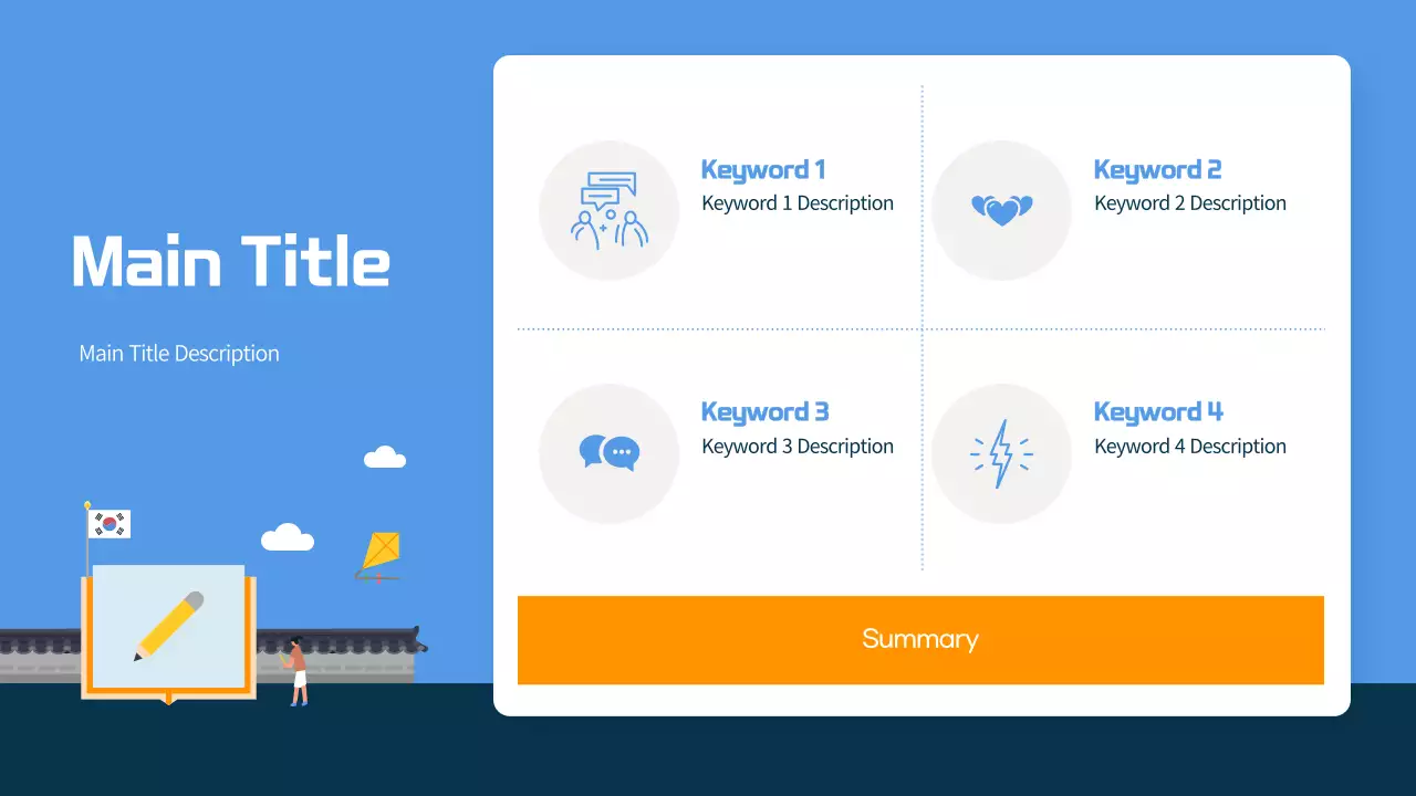 AI Presentation_Template299