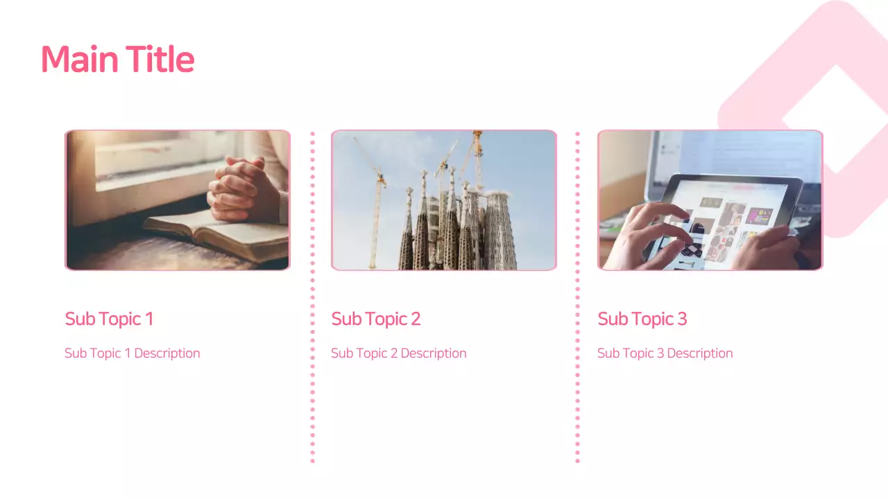 AI 프레젠테이션_템플릿282