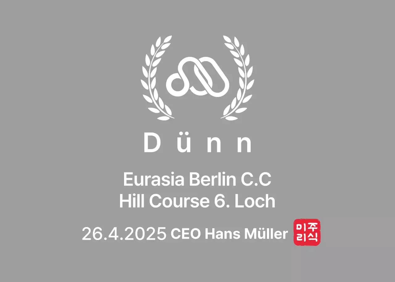 Hübsche Golftrophäe mit Lorbeerblatt und Firmenlogo