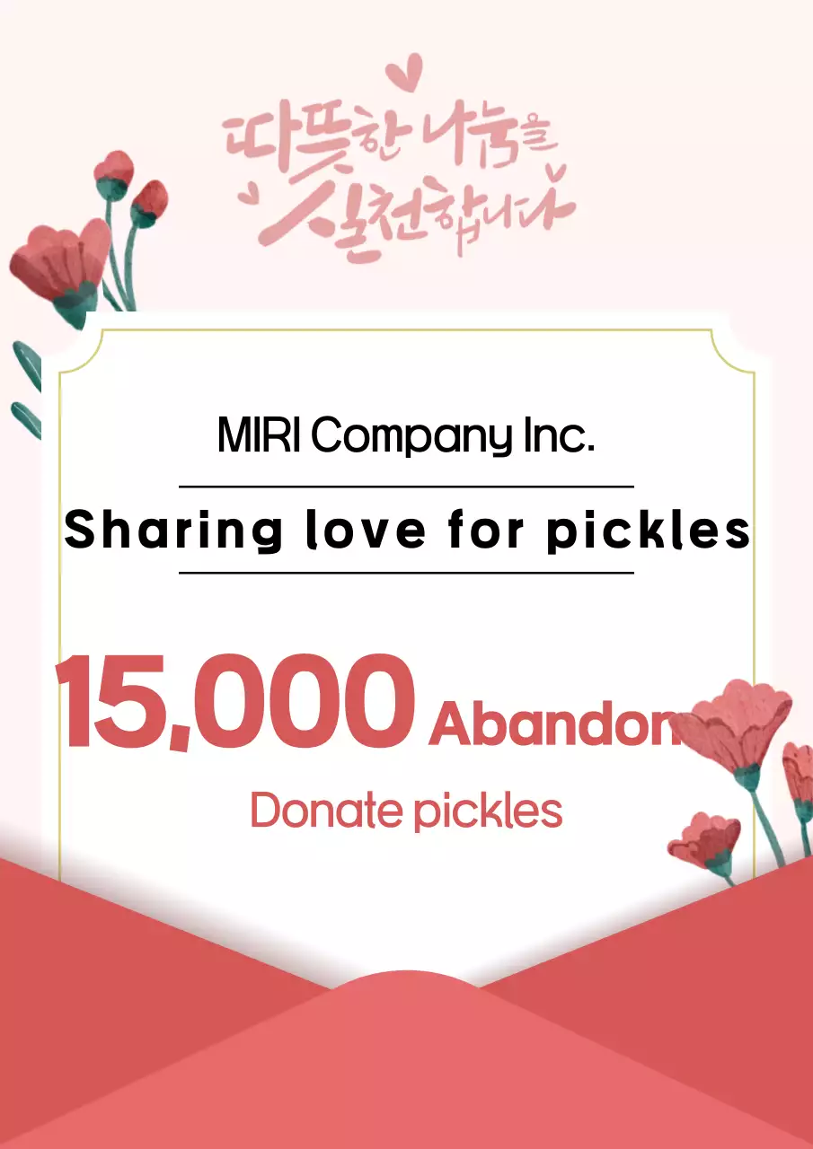 Poster quảng cáo quyên góp hoa hồng