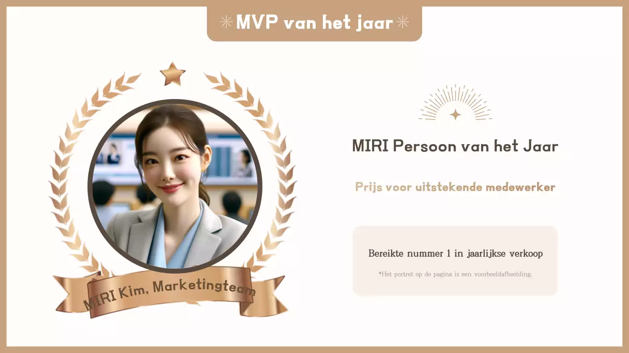 Beige eenvoudige uitnodiging voor eindejaarsfeest