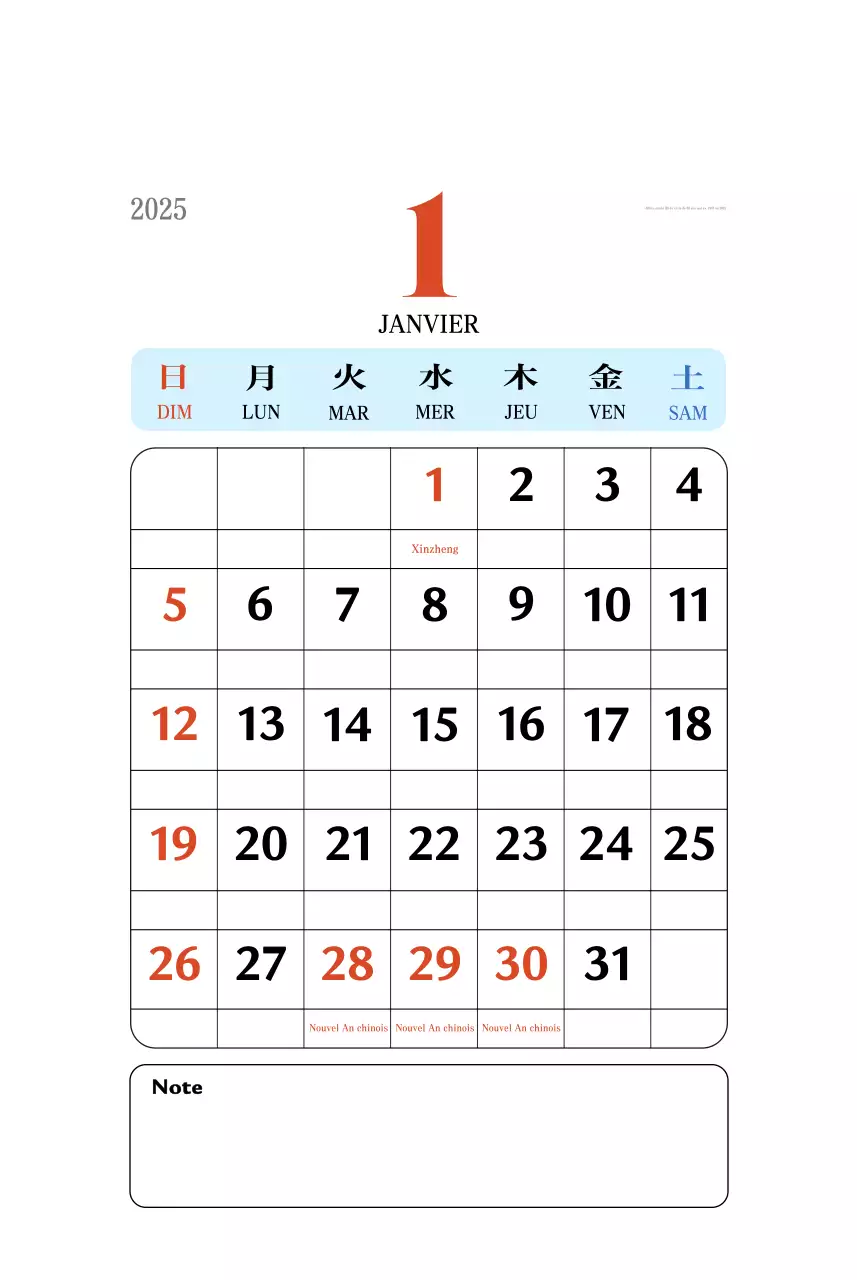 Calendrier de mémoire rétro en rouge