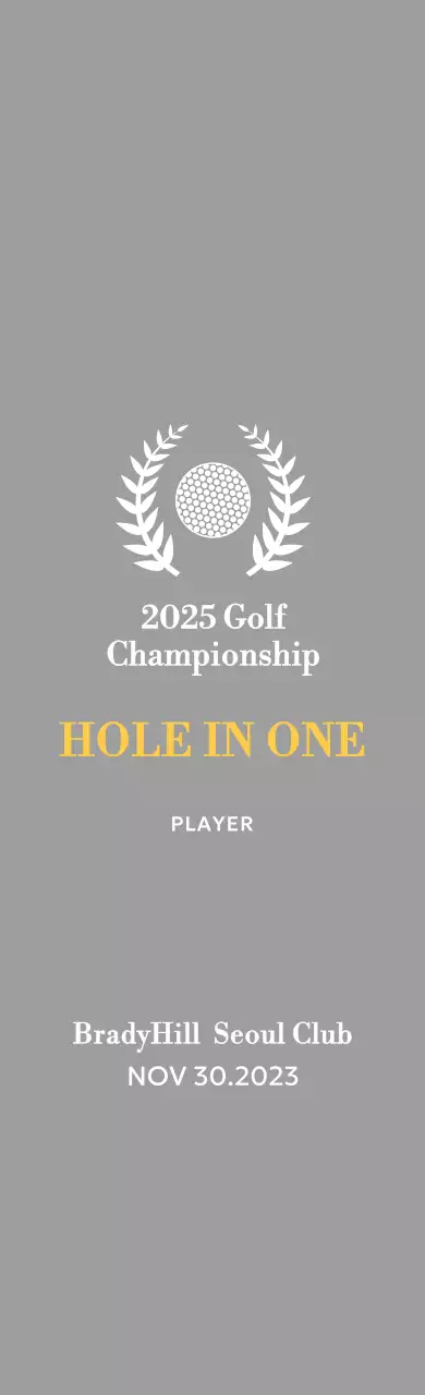 ゴルフボールを包んだ月桂樹が印象的なクラシックなゴルフコンペのトロフィー。