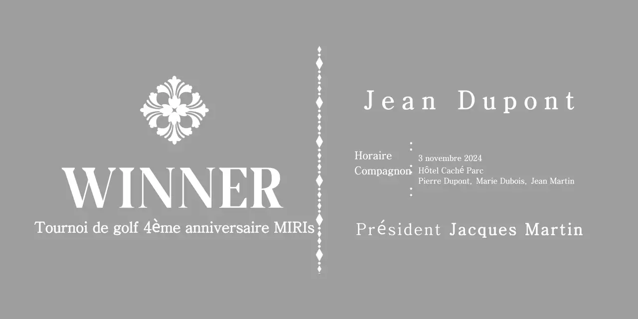 Plaque classique commandée avec motif