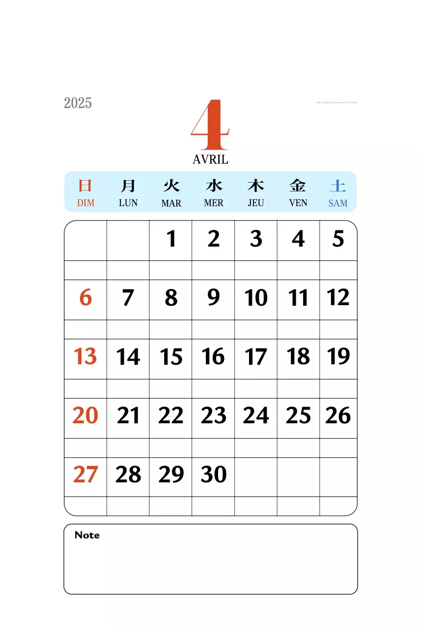 Calendrier de mémoire rétro en rouge
