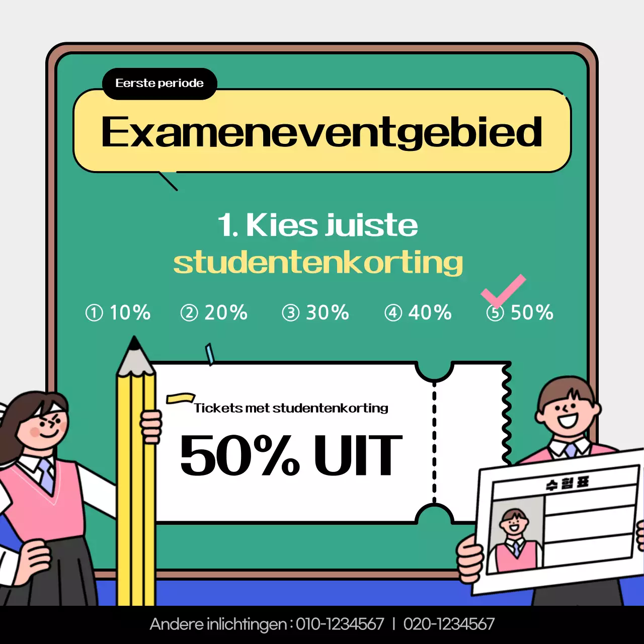 Een overzicht van onze favoriete studentenevenementen in blauw