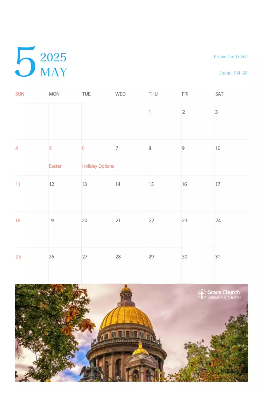 Kalender gereja berkonsep modern berwarna biru