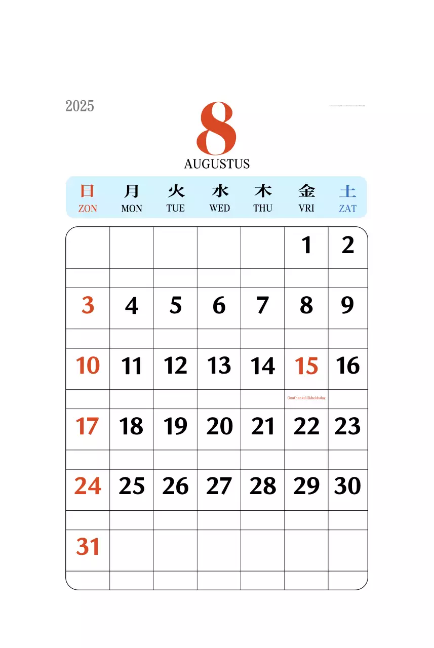 Retro concept memory kalender in rood