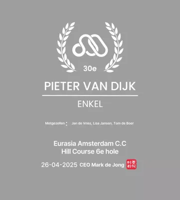 Nette golftrofee met laurierblad en bedrijfslogo