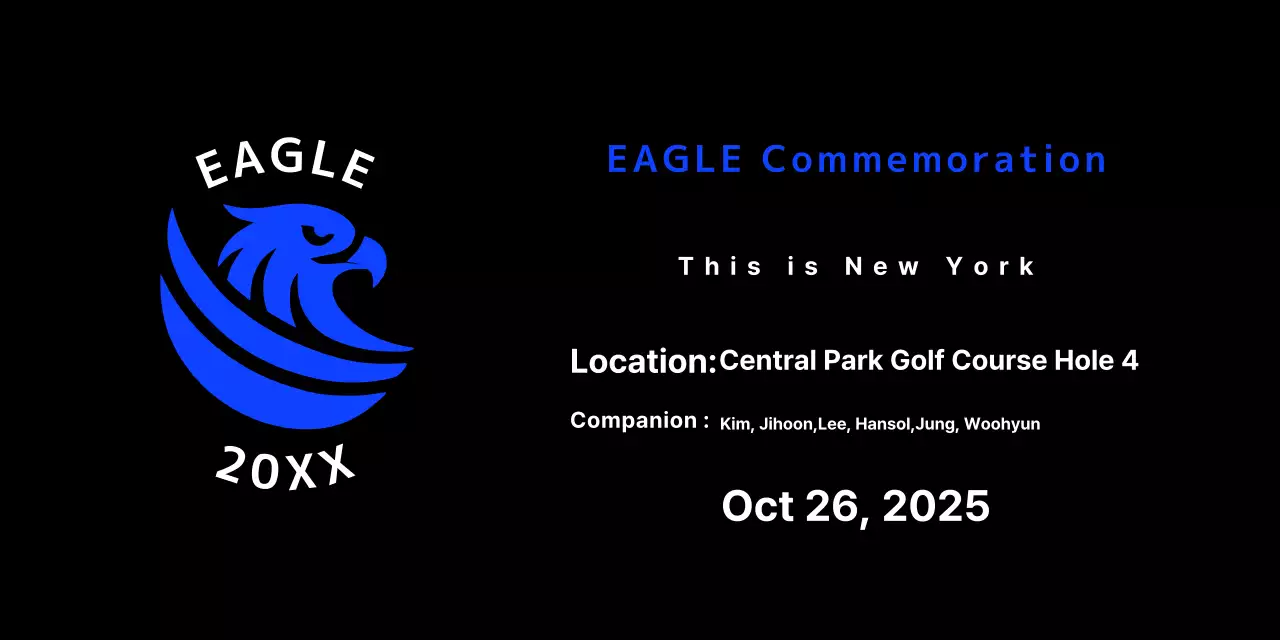 Blue Basic Golf Commemorative