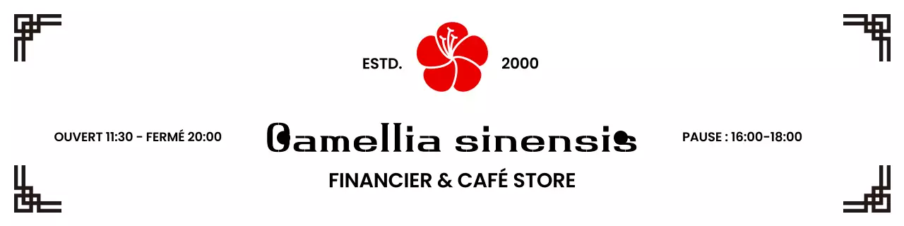 Publicité pour un café-pâtisserie traditionnel avec des fleurs de camélia rouges