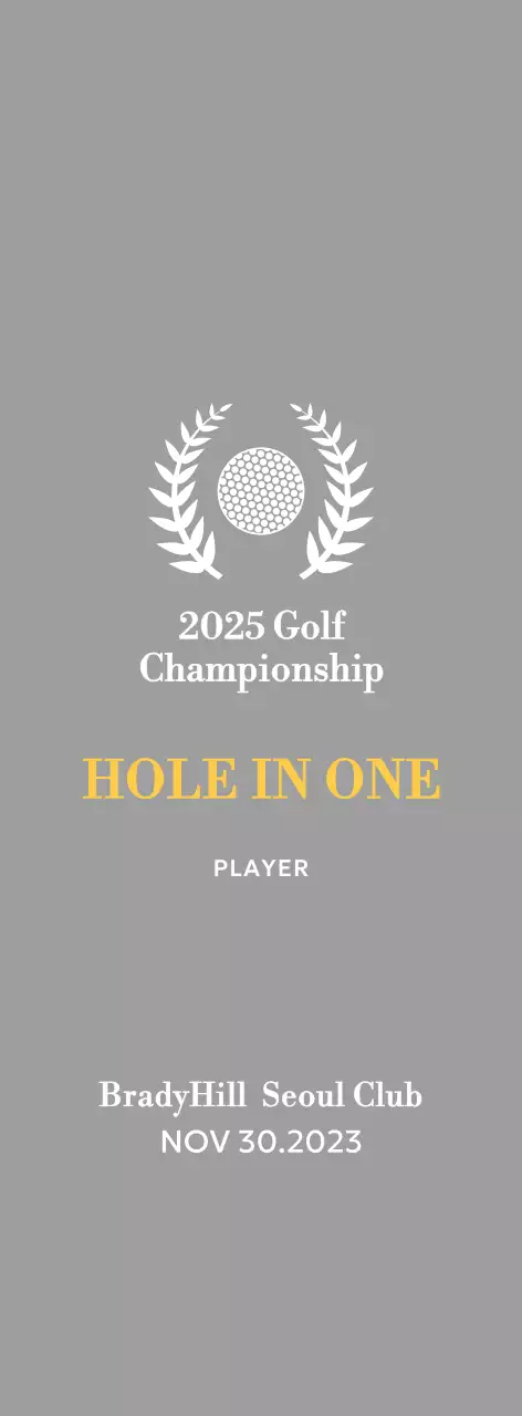 ゴルフボールを包んだ月桂樹が印象的なクラシックなゴルフコンペのトロフィー。