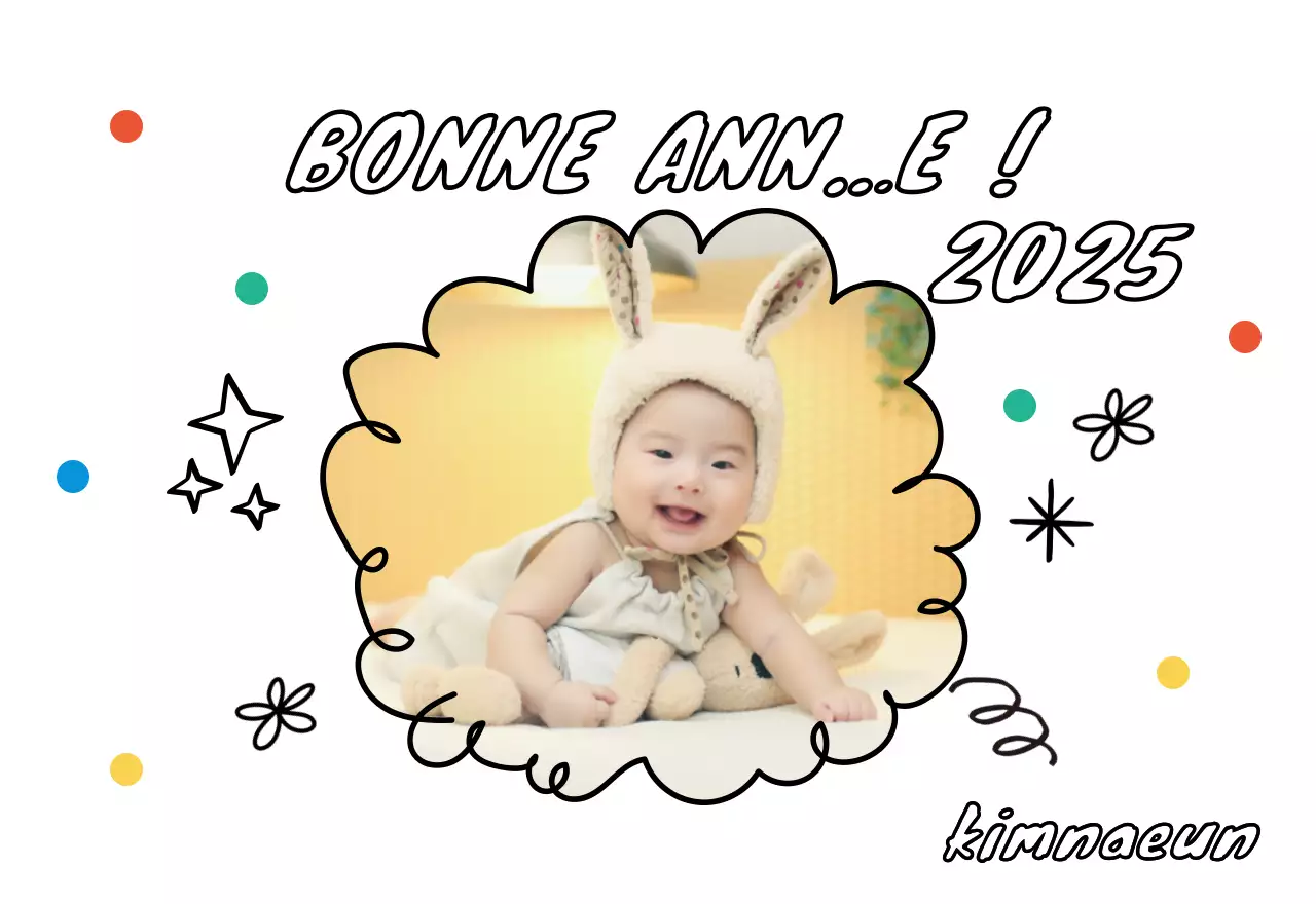 Calendrier jaune du Nouvel An