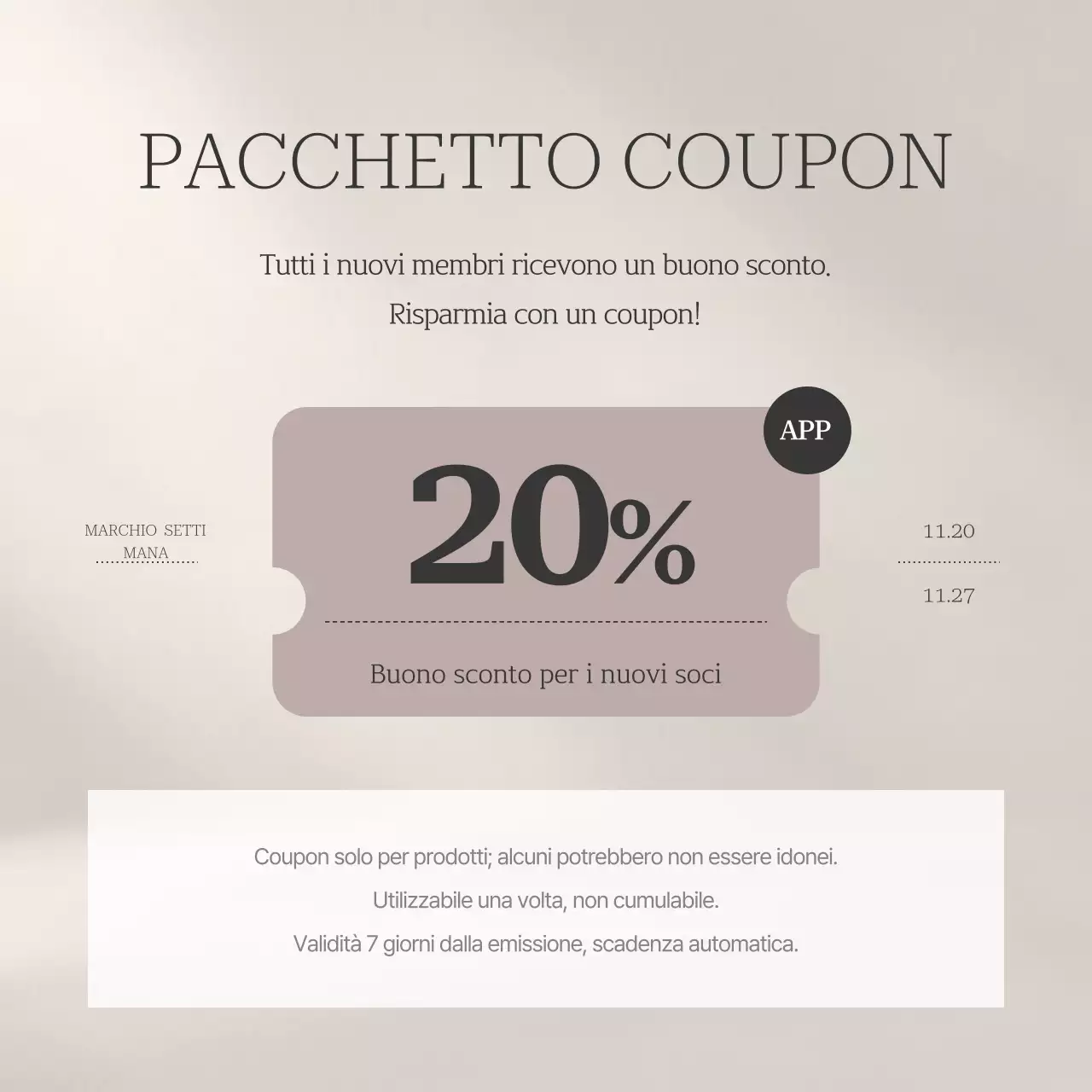 Semplice annuncio di marketing del marchio in beige