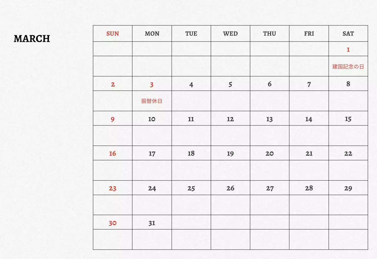 フォトフレームを活用したヴィンテージ感のある思い出のフォトカレンダー