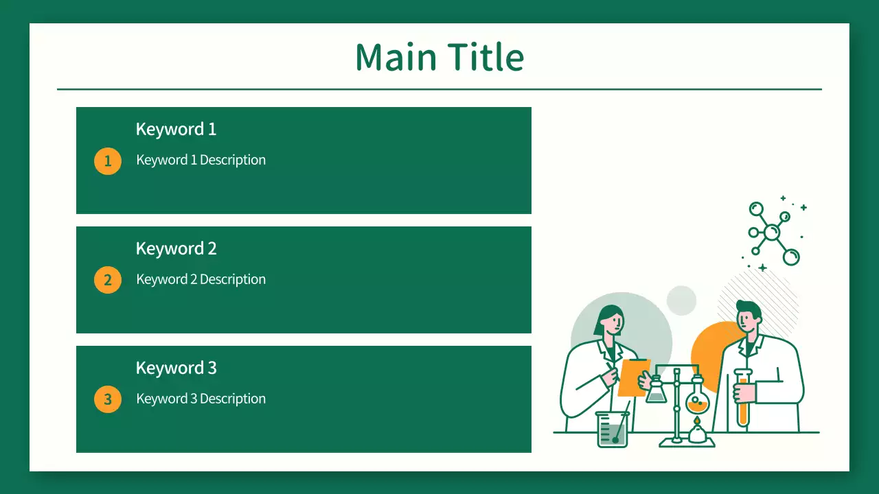 AIプレゼンテーション_テンプレート272