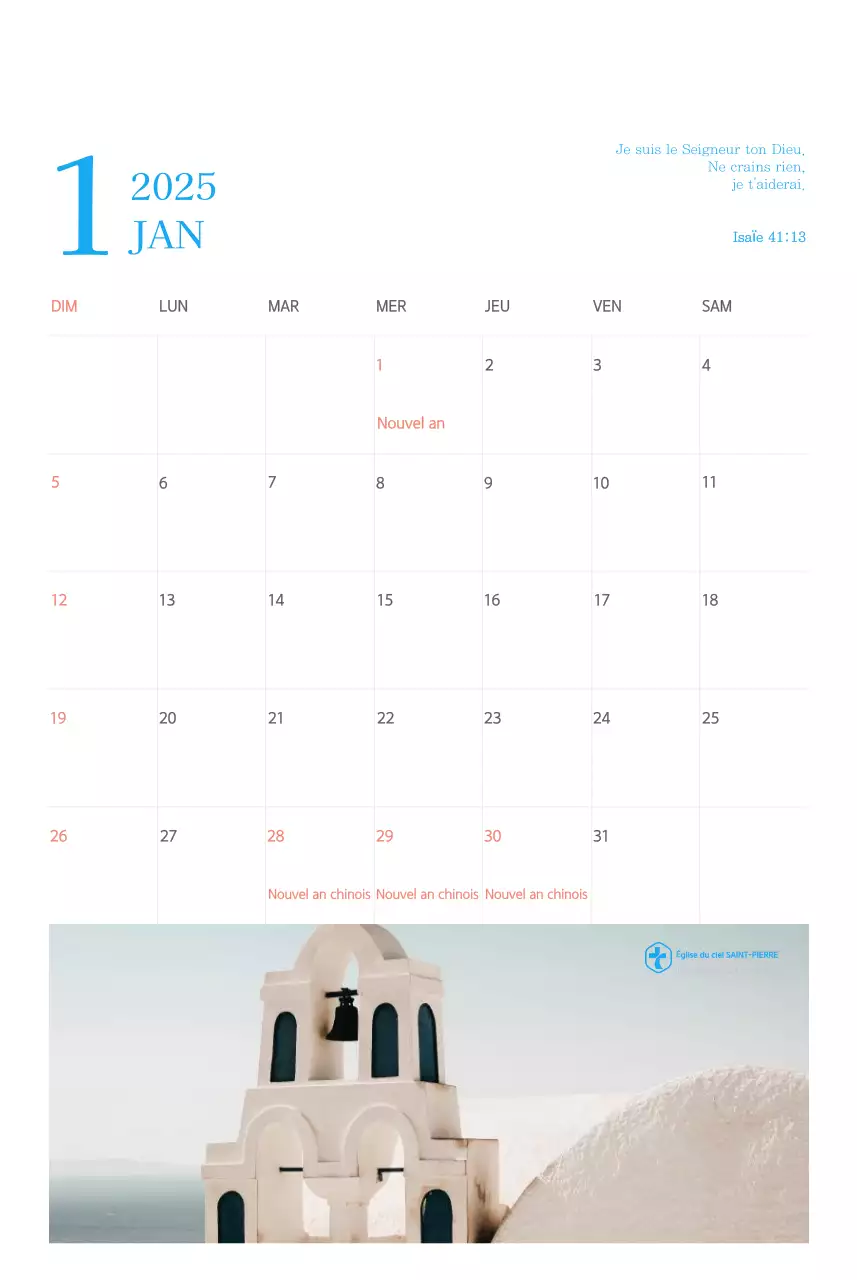 Calendrier d'église moderne bleu