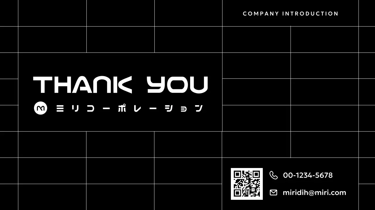 黒 モダン 会社紹介 プレゼンテーション