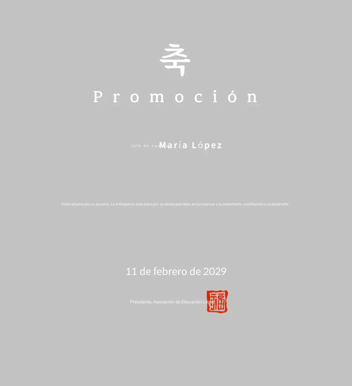 Celebración de la promoción de White Simple