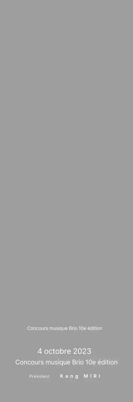 Listes de concours intéressantes