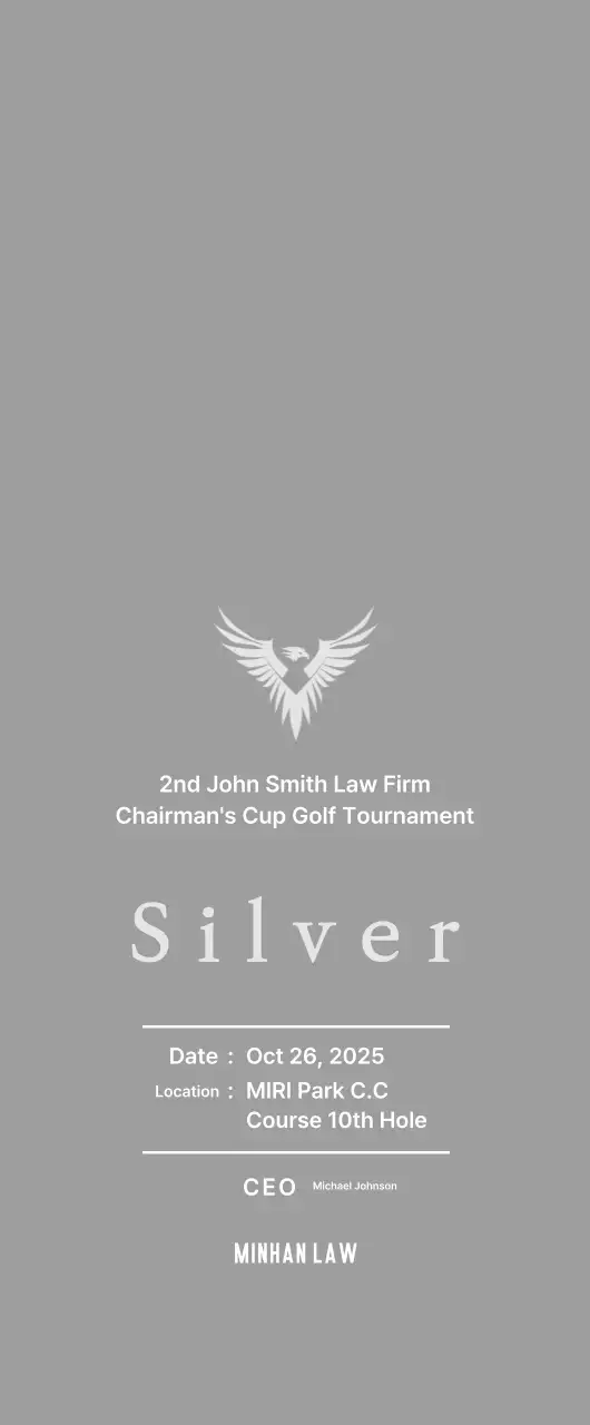 Neat golf tournament plaque with an eagle