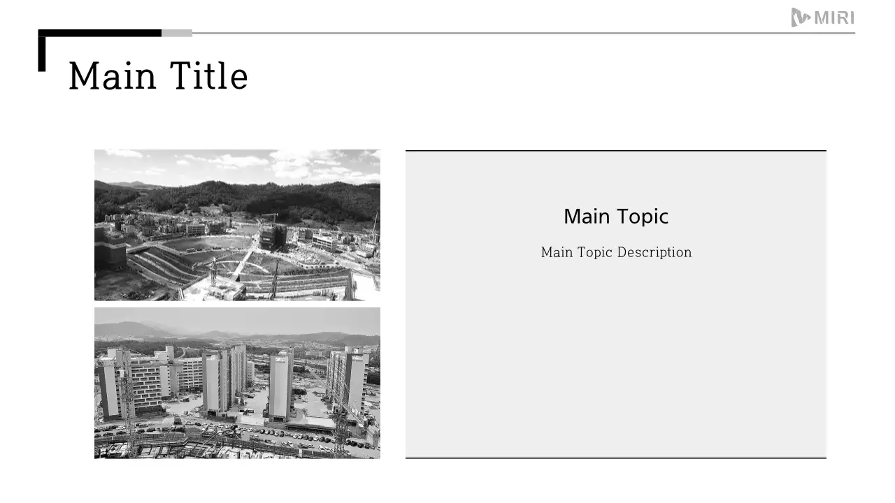AI 프레젠테이션_템플릿287