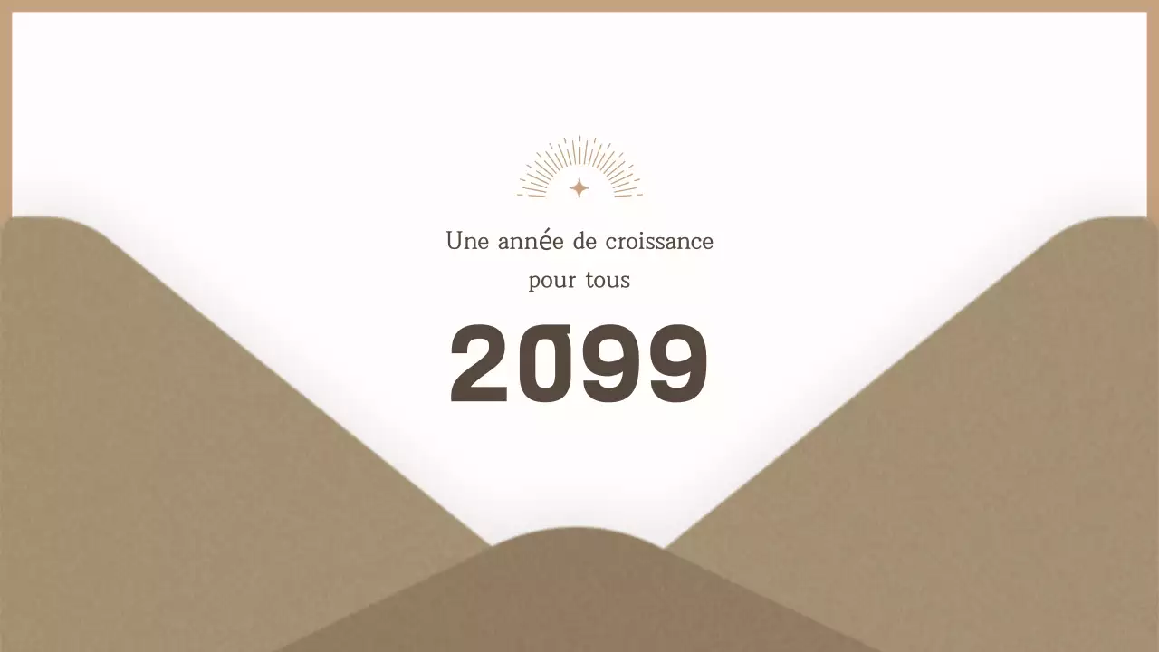 Invitation simple à la fête de fin d'année beige