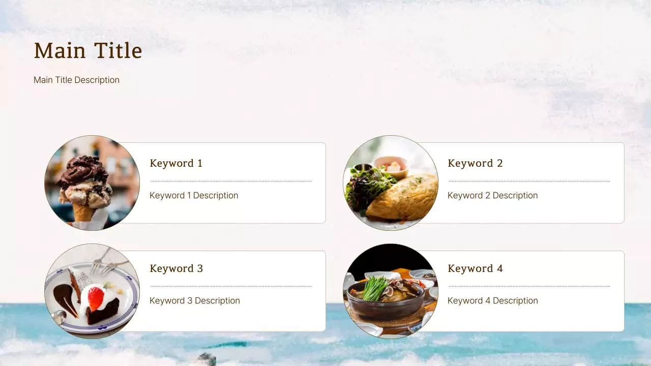 AI 프레젠테이션_템플릿271