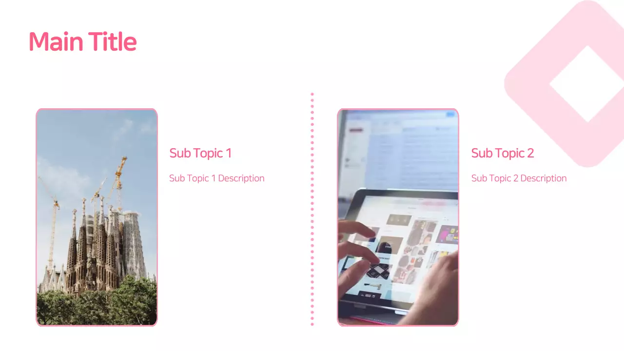 AI 프레젠테이션_템플릿282