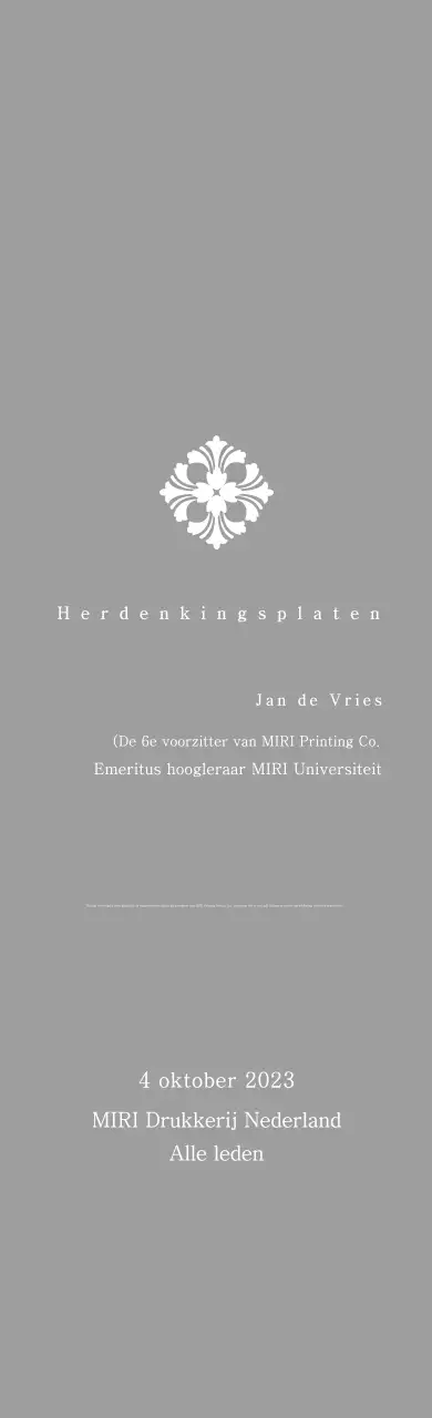 Klassieke plaquette met patroon in opdracht